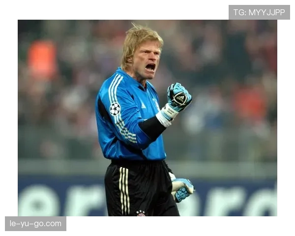 聚焦明星门将：守护神身份与场外传奇交织，值得关注