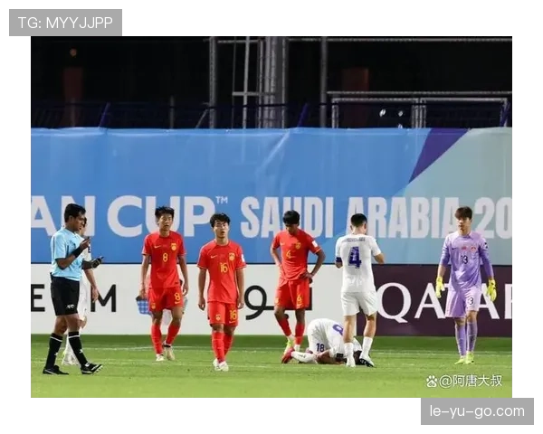 中国队亚洲杯遗憾出局，战略调整与未来方向亟待重塑