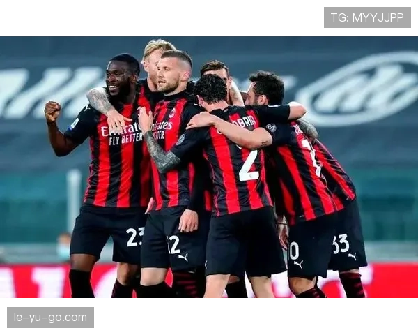 米兰引援大手笔，实力跃升冲击意甲巅峰