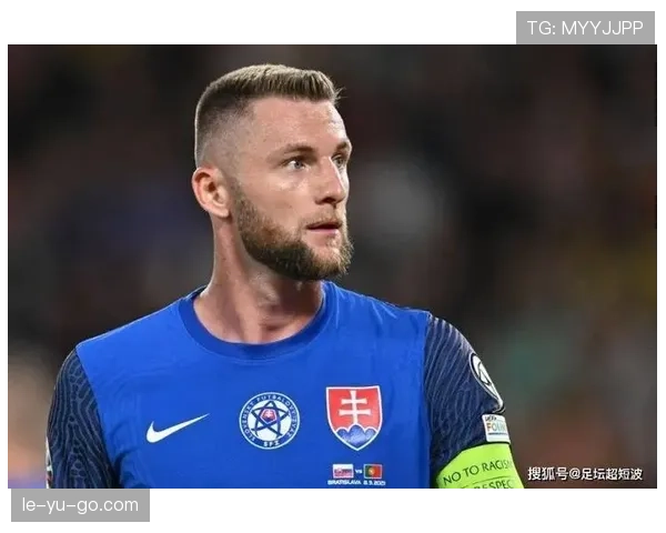 斯洛伐克球员闪耀意甲赛场，助球队强势冲击联赛冠军
