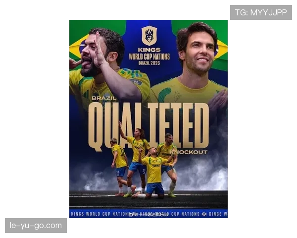 卡卡稳健发挥引领节奏，助球队牢牢掌控全场局势