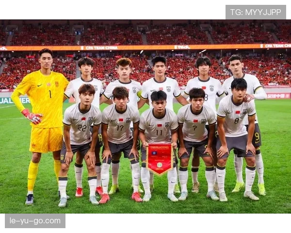 中国U23足球队迎来亚洲杯冠军，表现稳健书写历史新篇