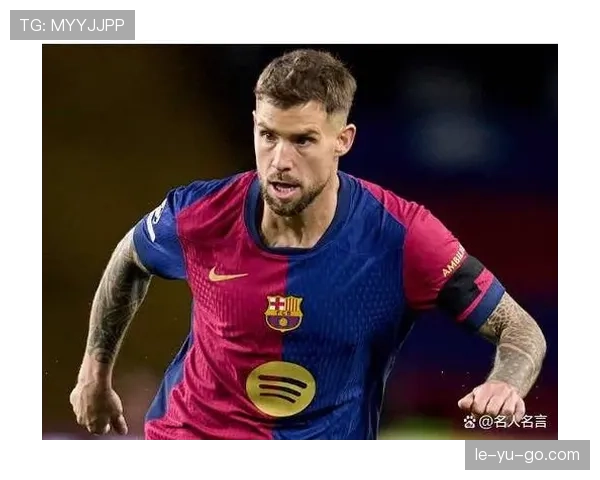 伊尼戈·马丁内斯：毕尔巴鄂传奇在新赛季面临表现挑战与未来展望