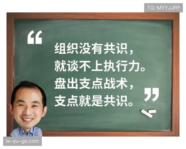 伊萨克战术执行力获认可，近期表现稳健
